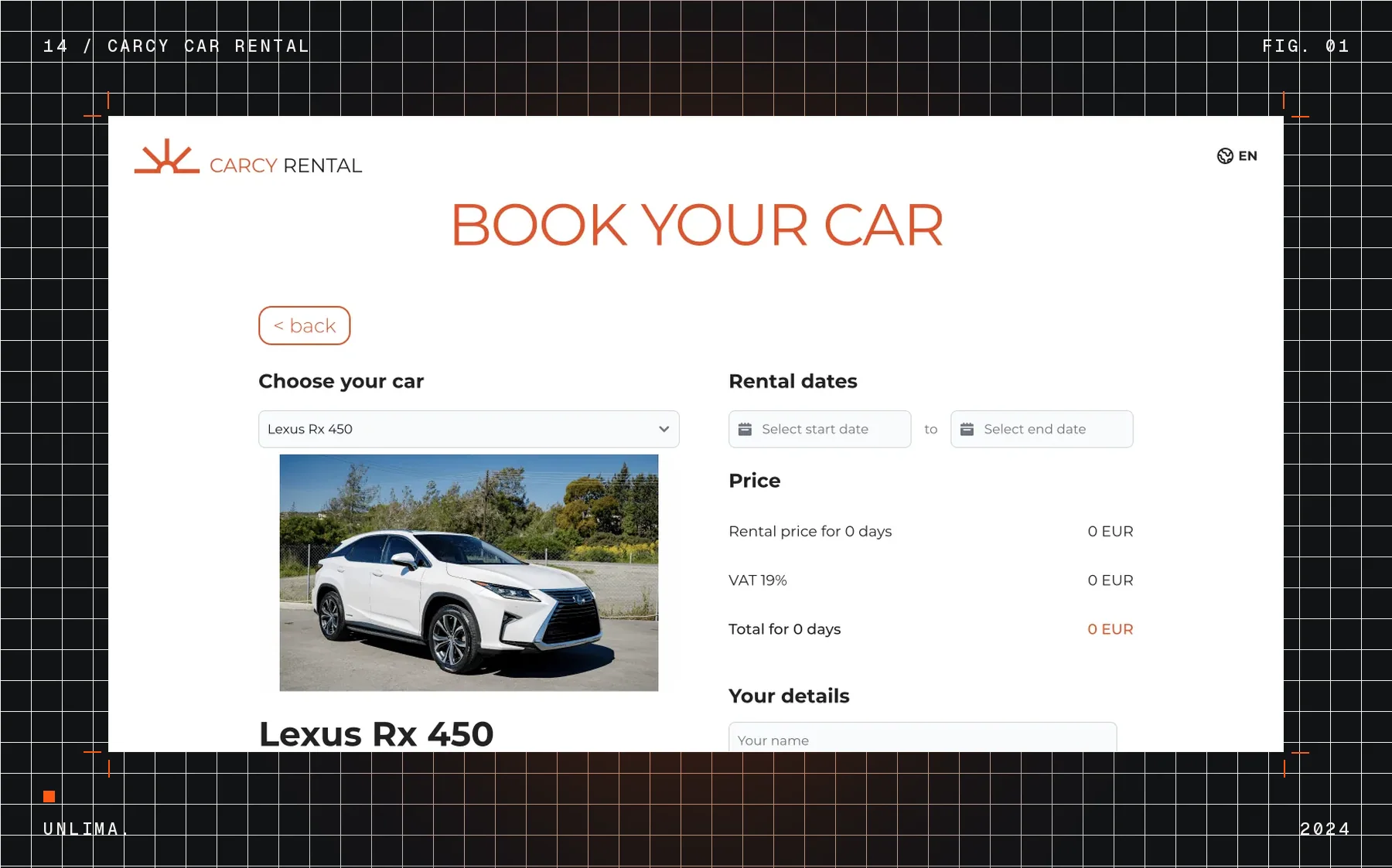 Carcy Car Rental — Рис. 1