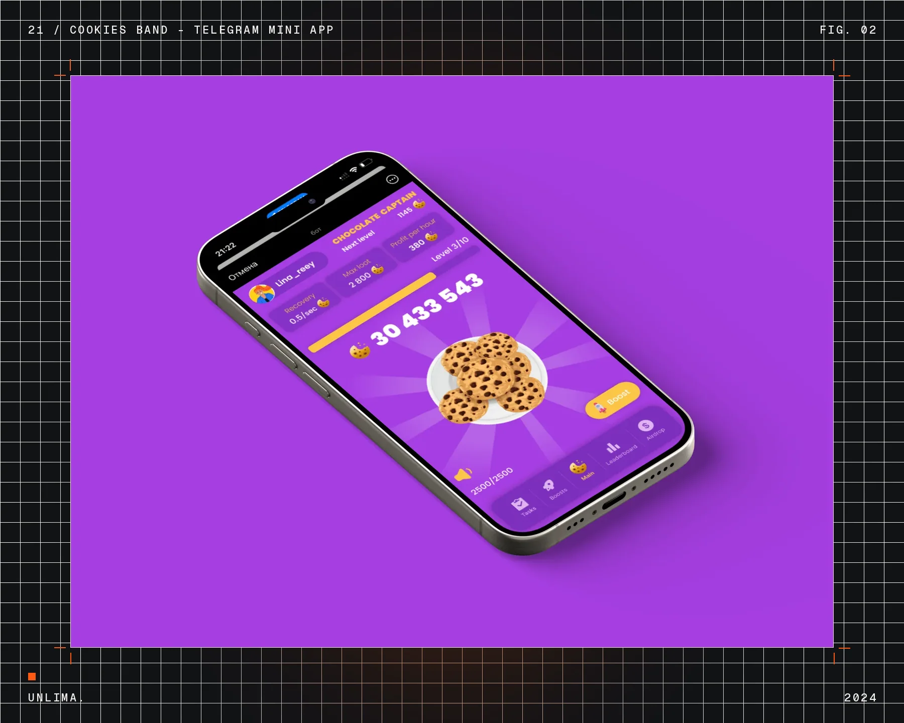Cookies Band — Telegram mini app — Рис. 2